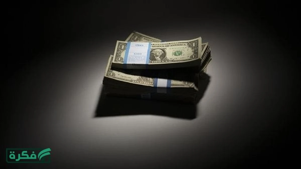 تقلبات أسعار صرف الدولار مقابل اليورو والجنيه الإسترليني في التعاملات المصرفية الأخيرة